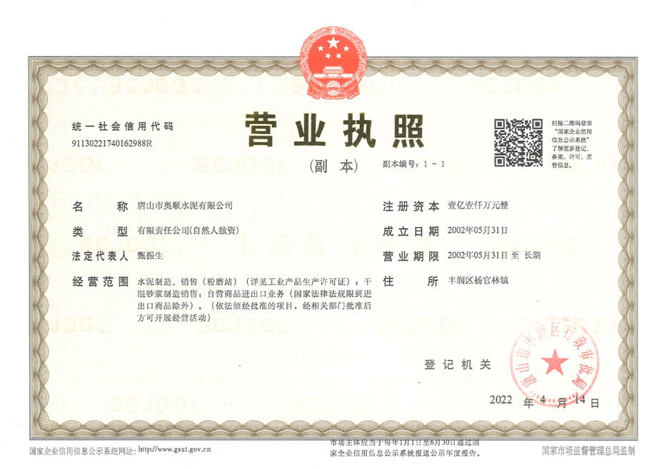 1656421665677179.jpg 未命名-1.jpg